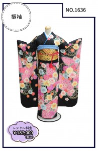 1636          ￥187,000k