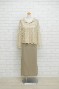 1022　17号　￥5,500（税込）