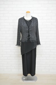 1028-5　13号　￥5,500（税込）