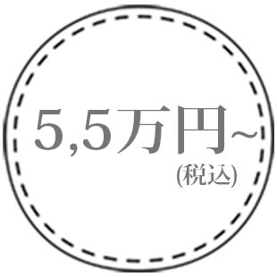 5,5留袖